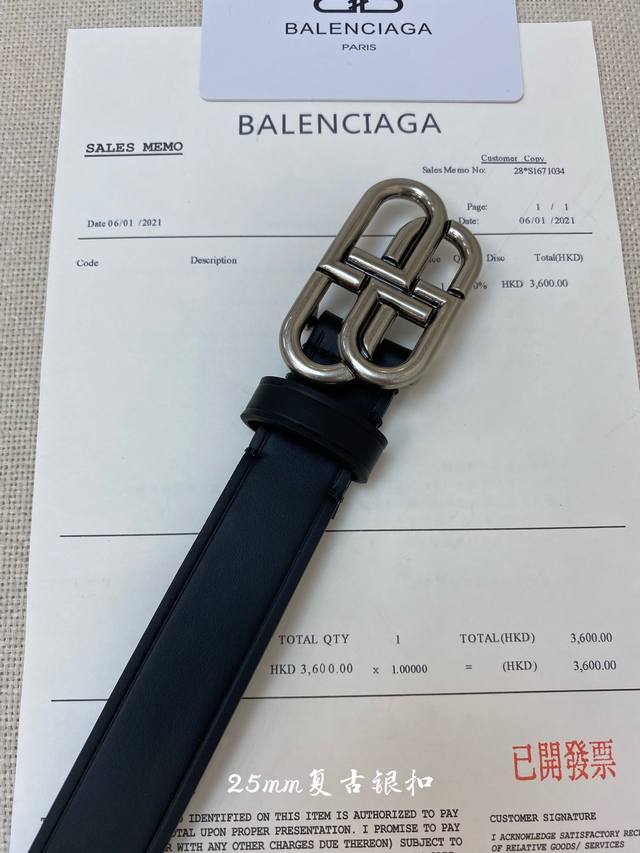 Balenciaga 巴黎世家2021 新款腰带 双面意大利雾面小牛皮 搭配复古扣--宽度2 5Cm 全套包装