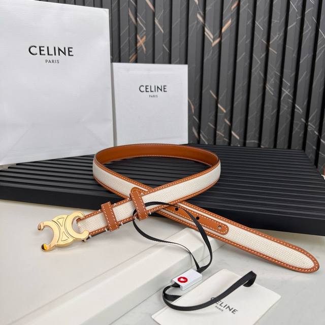 特 赛琳celine Ss20新款凯旋门logo 韩版时尚腰带皮带 男士女士通用 宽度2.5Cm 多色可选