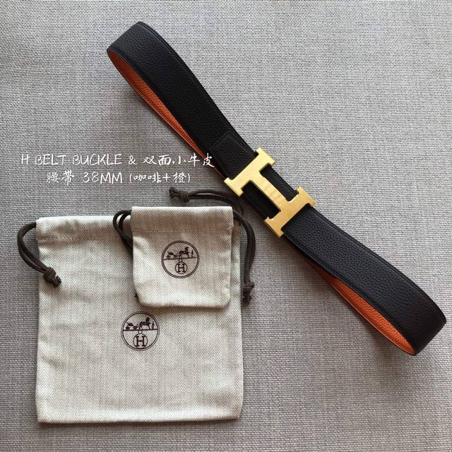 Hermes-H Belt Buckle & Reversible Leather Stra Mm 爱马仕专柜同步 进口双面小牛皮 精钢精品五金 双面可用