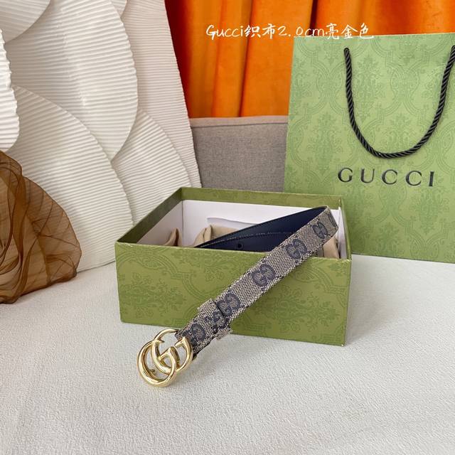 特 Gucci 2.0Mm 3.0Mm 女款 双面原版皮 专柜专用皮 原版扣头 专柜同款 时尚百搭 顶级品质