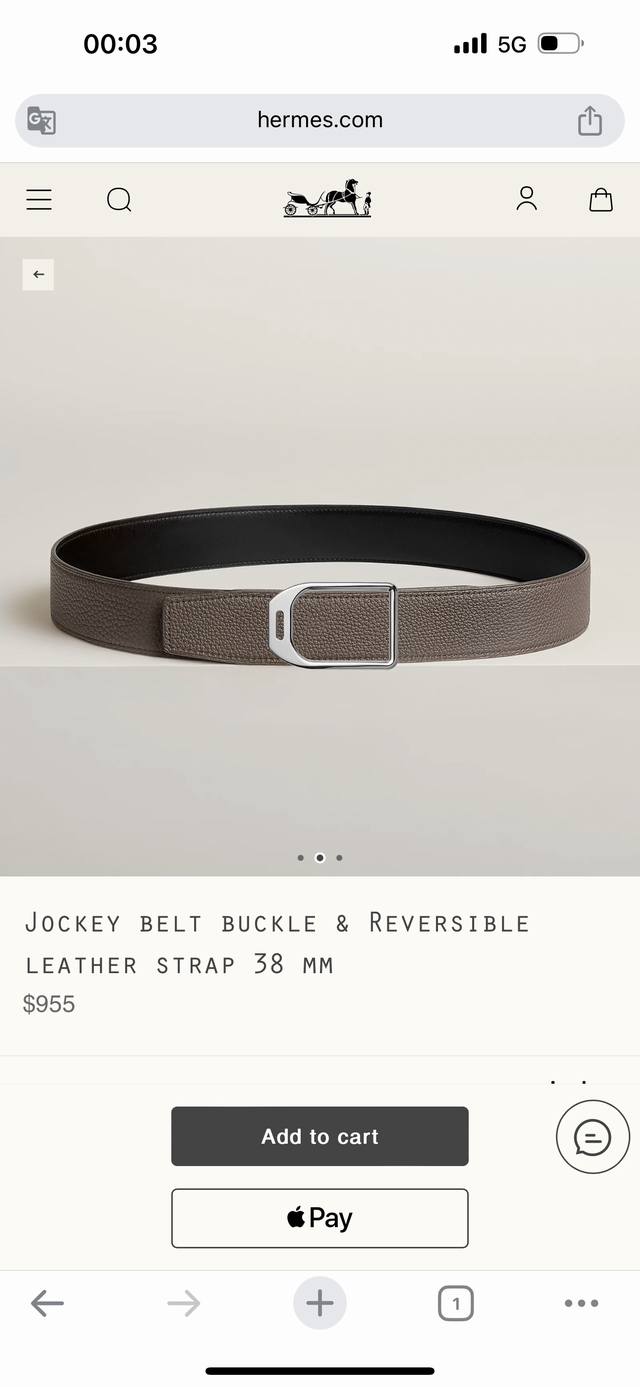 特 Jockey Belt Buckle & Reversible Leather Strap 38Mm