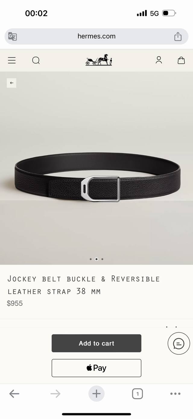 特 Jockey Belt Buckle & Reversible Leather Strap 38Mm